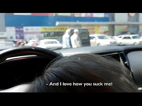 ❤️ Rast li parkkirinê li derveyî supermarketê mêj kir ❌ Vîdyoyê qijk  li porno ku.porno24-7.ru